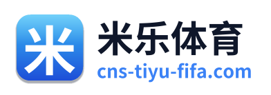 米乐体育 Logo